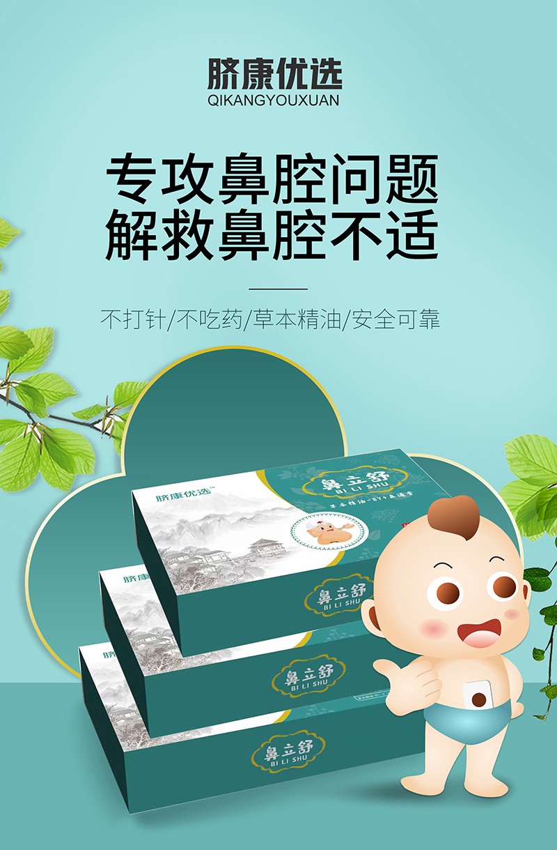  Ě����(y��u)�x������ݱ�����-BY+��ͨ�ຣ��(b��o)