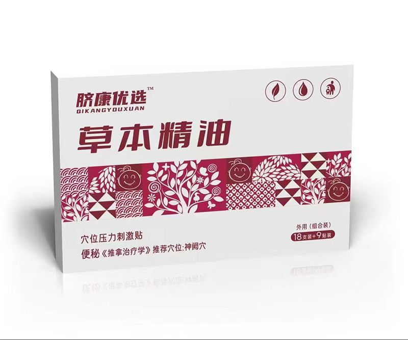  Ě����(y��u)�x�ݱ�����Ѩλ�����̼��N ����