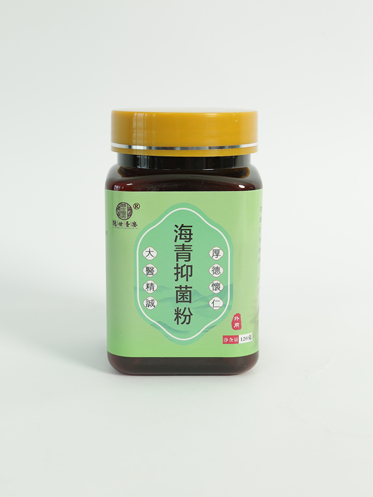   ����ʥ�������־���