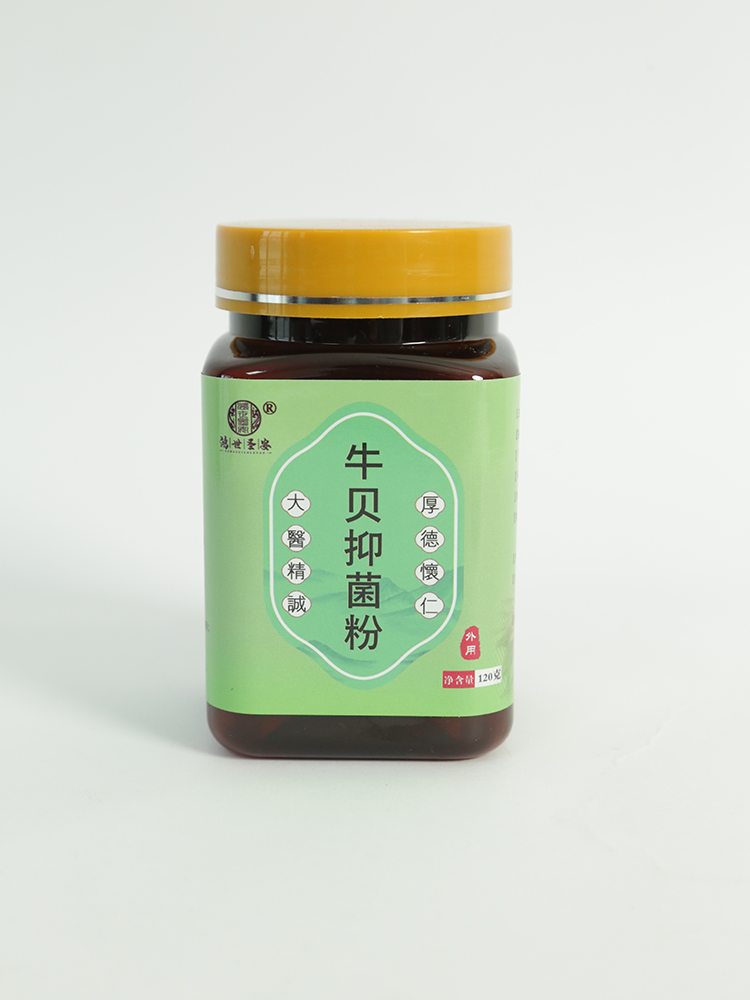   ����ʥ��ţؐ�־���