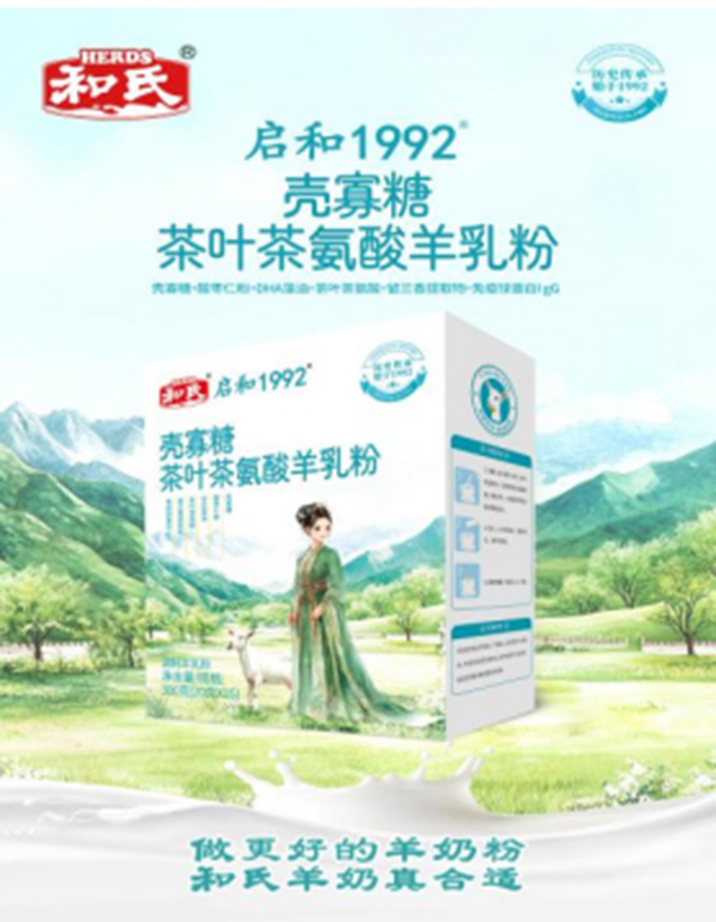 ���φ���1992�����ǲ��~�谱������� ���b.jpg