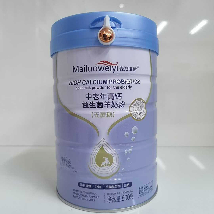 ����Ψ�����}���������̷ۣ�һ�ڴ������������o(h��)�������ճ��I�B(y��ng)