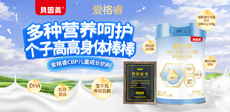 ؐ������(��i)���CBP��ͯ���L(zh��ng)�̷� ��ע3-14�q���ӠI(y��ng)�B(y��ng)�a(b��)��