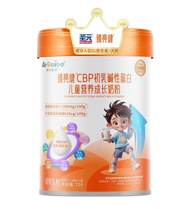 ʥԪ������CBP��ͯ�̷����̣�� I�B(y��ng)�䷽���y�־����ͯ�Ј�