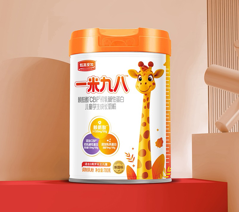 ʥԪ��ߐ�(��i)��һ�׾Ű˃�ͯ�̷� ��(gu��)��(bi��o)�J(r��n)�C��Ӳ���䷽