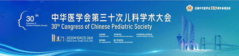 ���A�t(y��)�W������ʮ�΃��ƌW�g�������۽����׃��c�������c�I�B(y��ng)�������Mչ