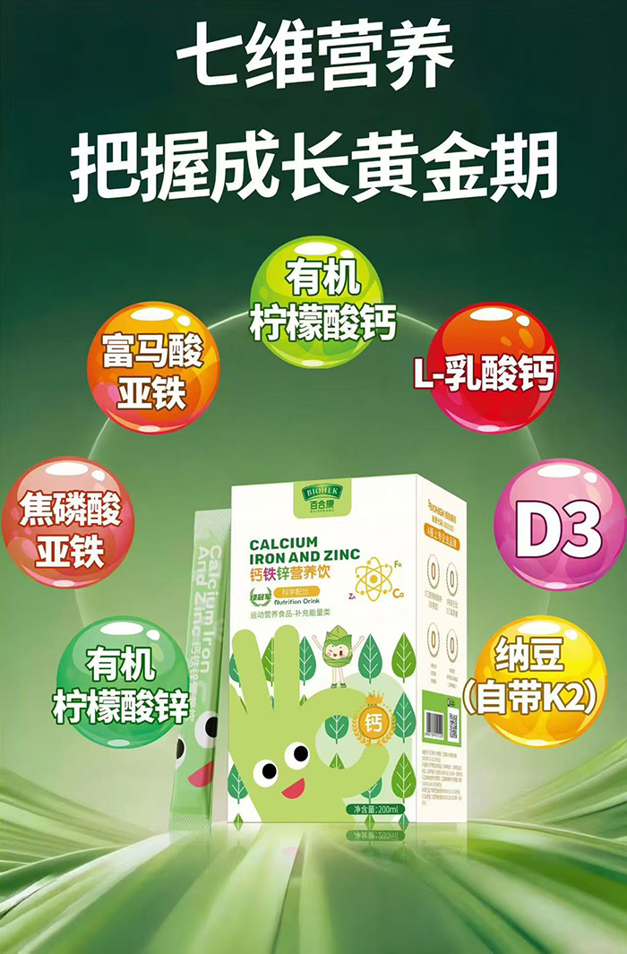 �ٺϿ��G��܊�����ܽ��}+��(qu��n)���ƌW(xu��)���_��ĸ��I�B(y��ng)�����ِ��