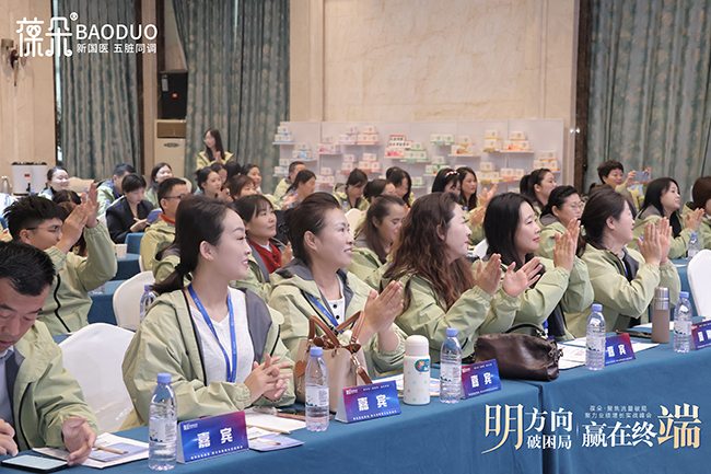 ������・��������2025���・�����I(y��)�����L��(sh��)��(zh��n)����A�M�e�k