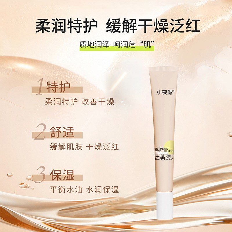 7���澏+4�ر�����С�ȇ}�{(l��n)���׌���w��(w��n)��̩ɽ