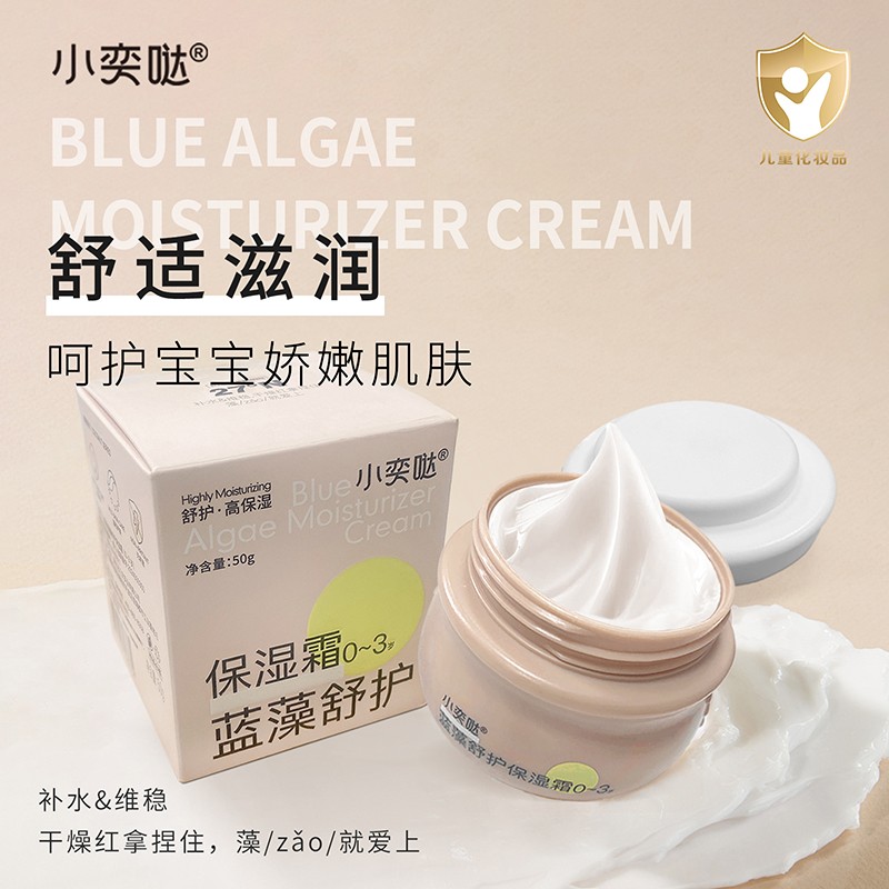 �����{(l��n)�����ӳ���С�ȇ}׌ˮ�����L��