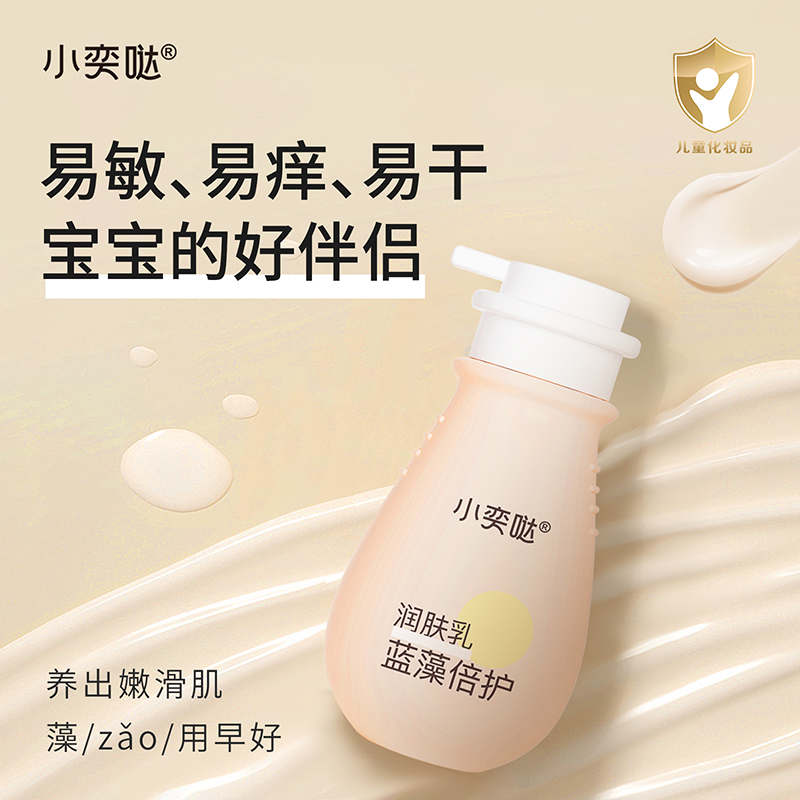 �������w�ɵ���Ƥ��С�ȇ}�{(l��n)�坙�w����һĨˮ����������