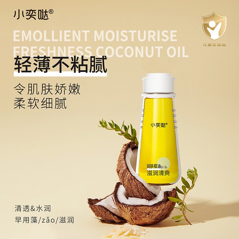  С�ȇ}�̝�(r��n)��ˬ��(r��n)�wҬ��