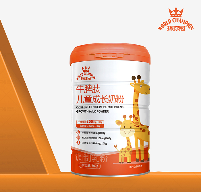 �S���ڠI�B(y��ng)��ȱϯ���h(hu��n)���ţƢ�ă�ͯ�̷����ƌW(xu��)��������L�����ӳ����