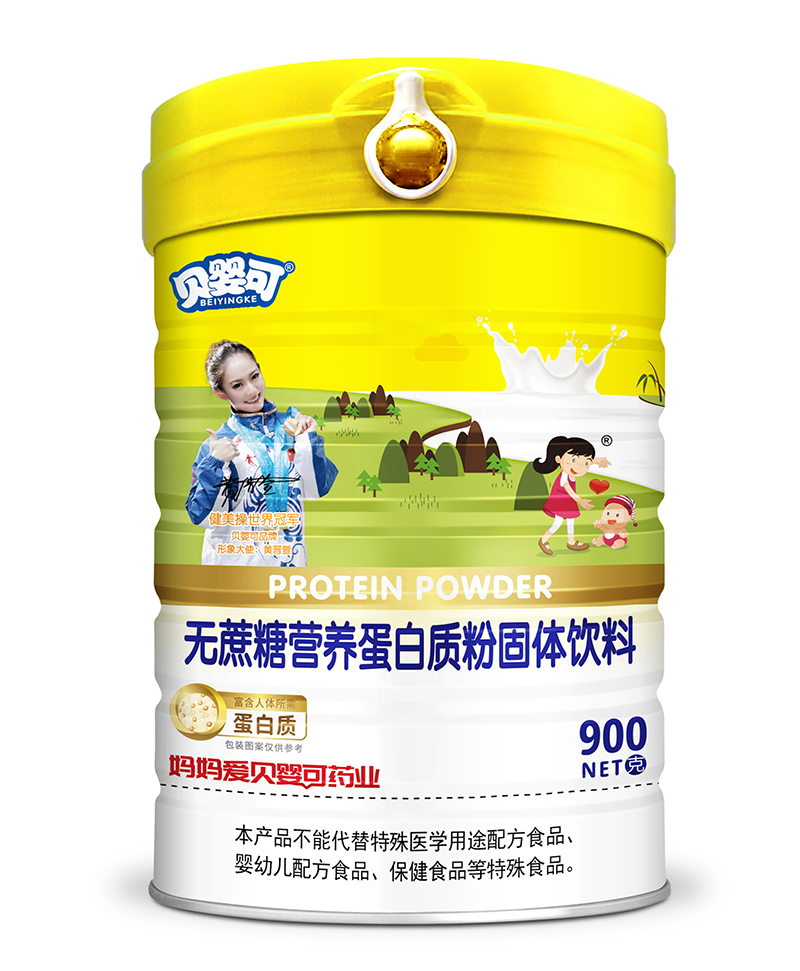 ؐ��ɟo���ǠI�B(y��ng)�����|(zh��)�� ���w.jpg