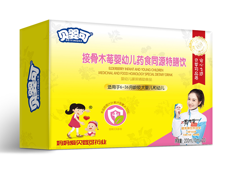  ؐ��ɽӹ�ľݮ?hu��)��׃�ˎʳͬԴ�����?�M