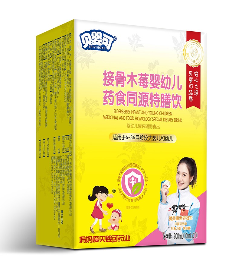  ؐ��ɽӹ�ľݮ?hu��)��׃�ˎʳͬԴ�����?�Q