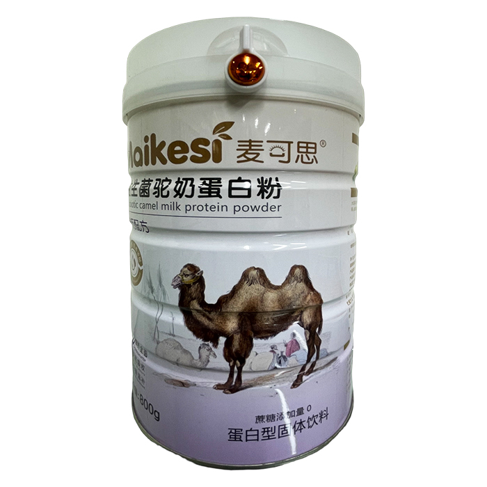 ����˼��������̵��׷ۣ�һ�ڽ��iȫ�S�I�B(y��ng)���p���������B(y��ng)