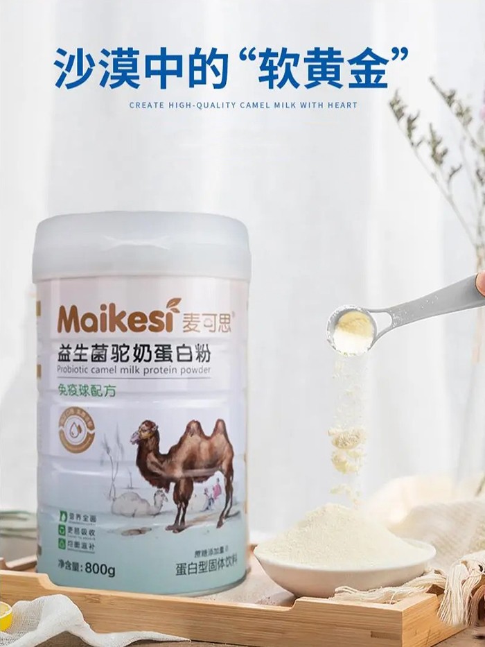 ����˼��������̵��׷ۣ�һ�ڜ؝������o(h��)�L݅�p���ճ�