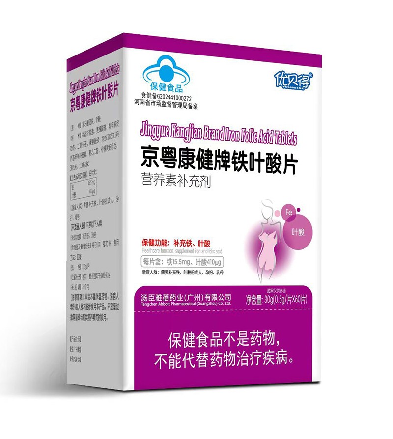   ��(y��u)ؐ�þ����������F�~��Ƭ