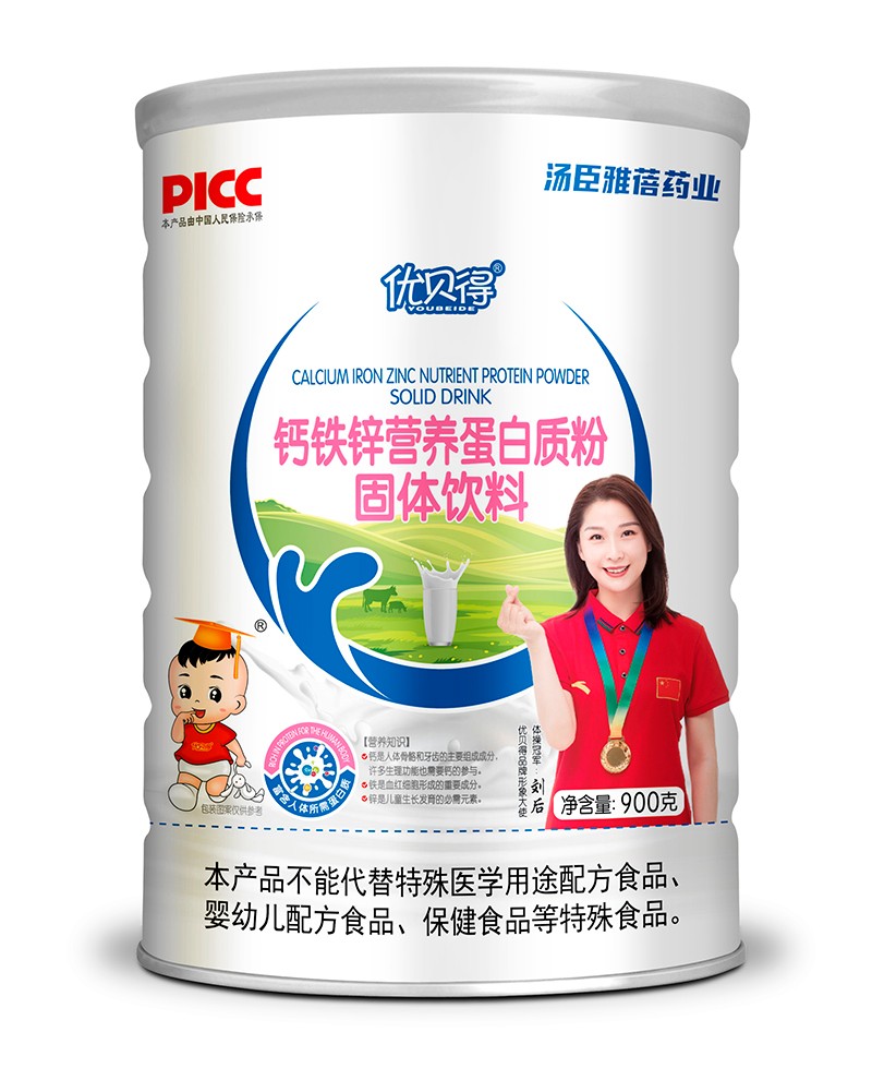   ��(y��u)ؐ���}�F�\�I�B(y��ng)�����|(zh��)��