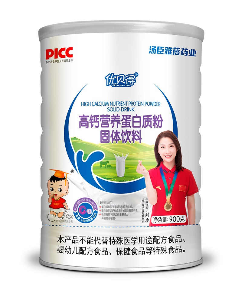   ��(y��u)ؐ�ø��}�I�B(y��ng)�����|(zh��)��