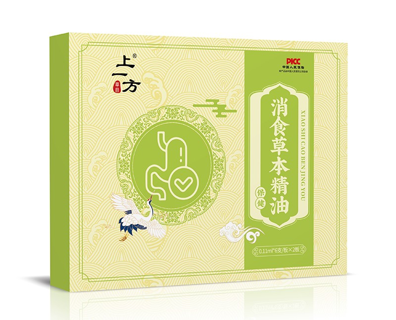    ��һ����ʳ�ݱ�����