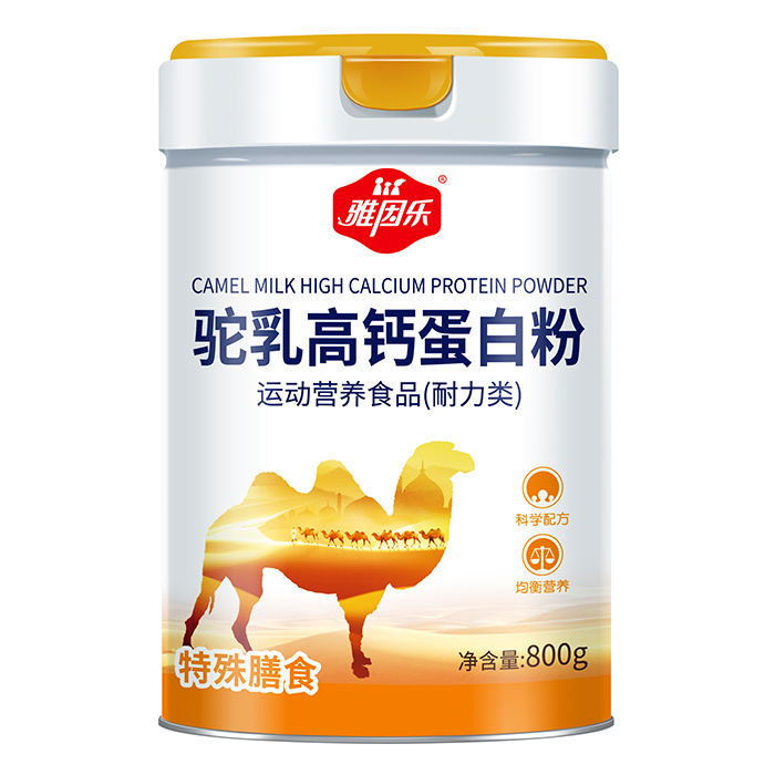 ��ѭ������ʳ��(bi��o)��(zh��n)������(l��)���}��鵰�׷����o���˾���I(y��ng)�B(y��ng)���o(h��)