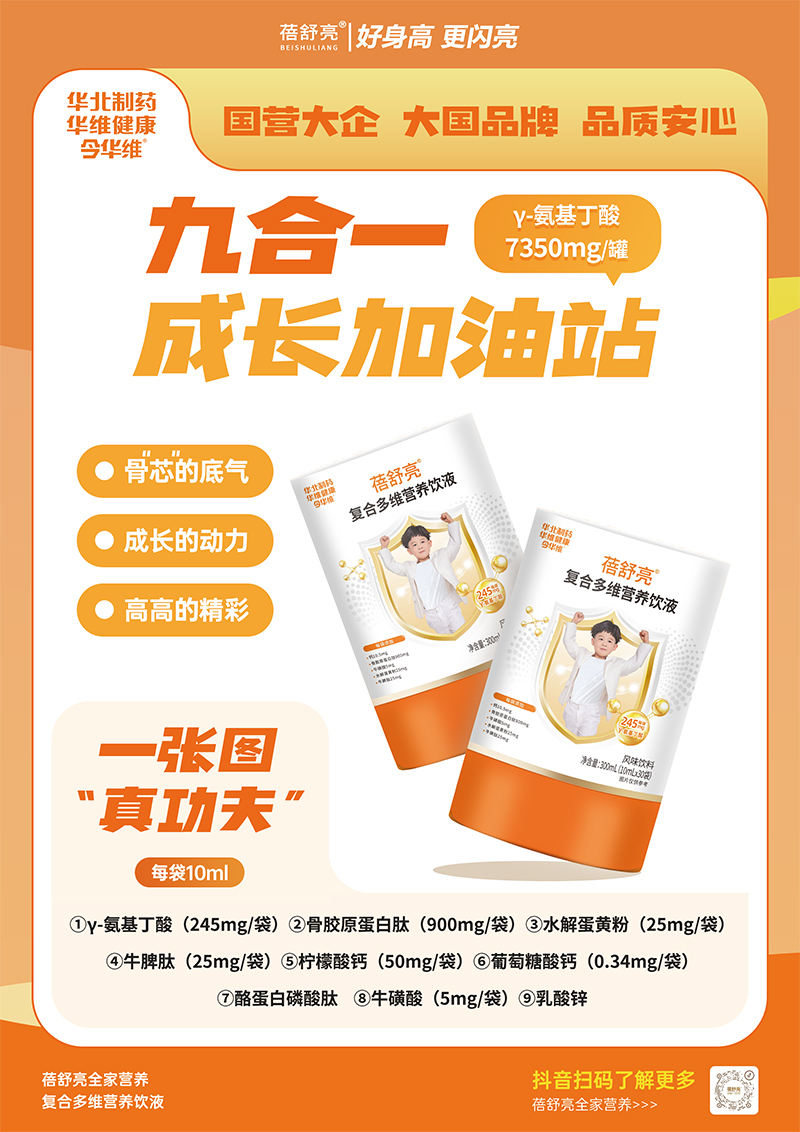 70 ����I���ģ��A����ˎ�������ͺ϶�S�Һ������Lע���Ԫ�I�B(y��ng)