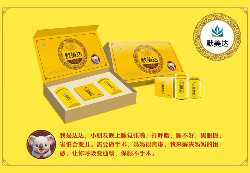 �P(gu��n)ע����������Ĭ���_(d��)�������_(d��)�_(d��)���Ԝغ��o(h��)�����o(h��)��ͯ���m�r��