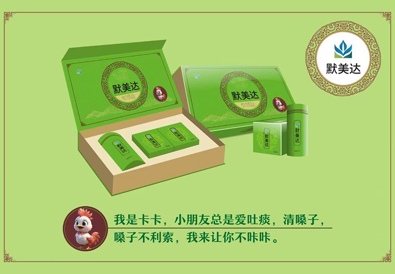 �p�ɲ�����Ĭ���_(d��)С�u���������׺����o(h��)��ؐ�ճ��o(h��)��