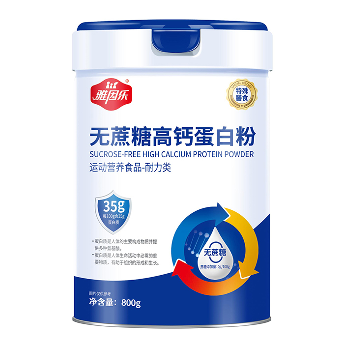 ÿ100g��35g��(y��u)�|(zh��)����������(l��)�o(w��)���Ǹ��}���׷�ȫ�������������a(b��)�o������