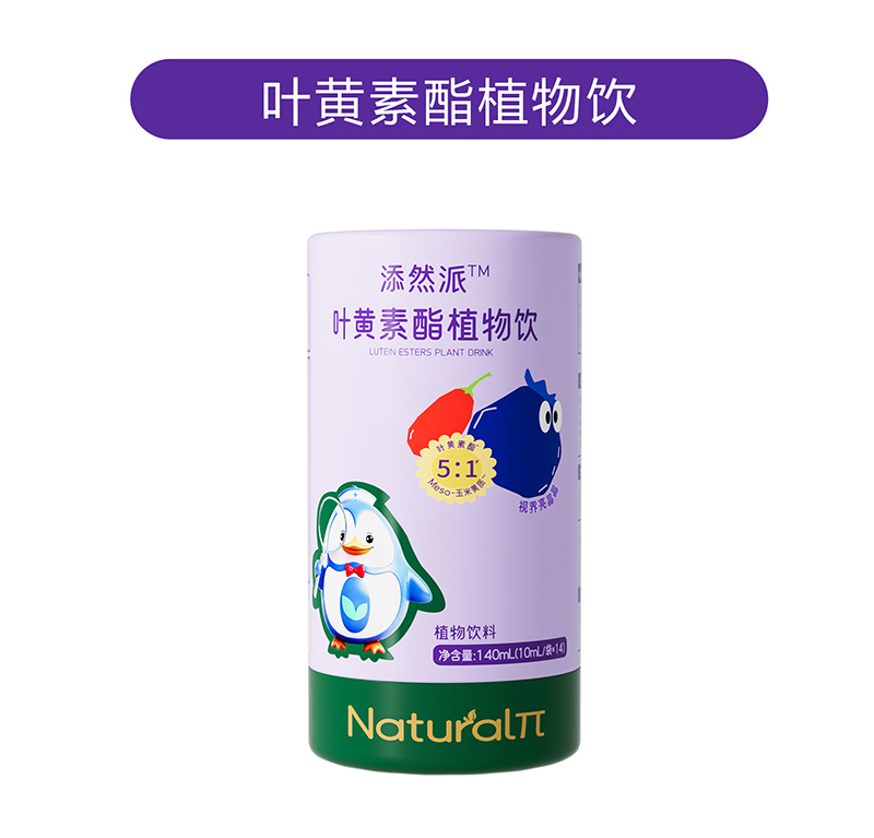 ���؃�(y��u)�ݼӳ�����Ȼ���~�S����ֲ��ɽK�˟��u���x��