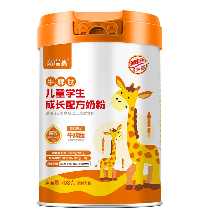 �����ţƢ�ă�ͯ�W�����L�䷽�̷�