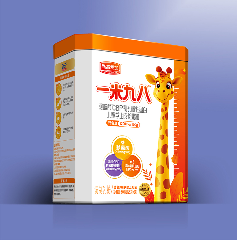 ʥԪ��ߐ�(��i)��һ�׾Ű˃�ͯ�W(xu��)���̷������� ���̻���_(k��i)��