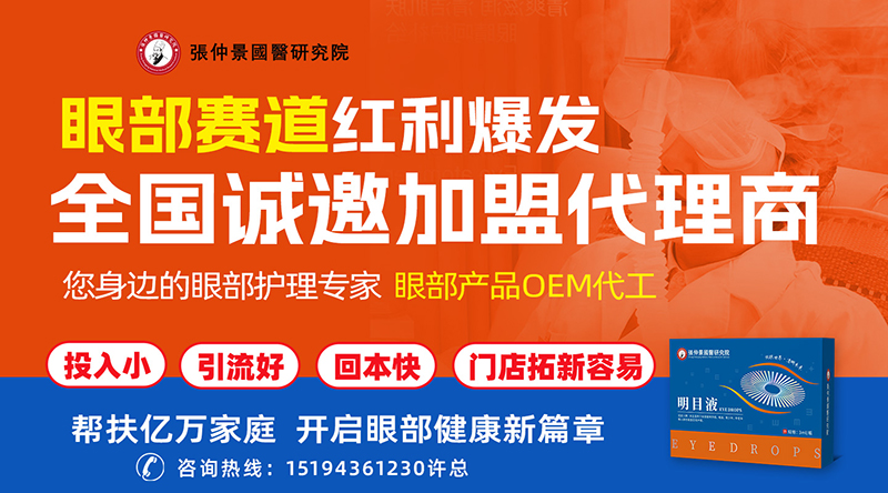 ʮ���аl(f��)����֮�������پ���ĿҺ�����T���ؿ�����