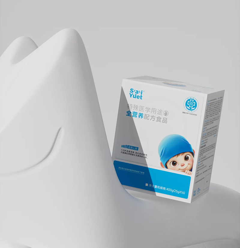 SaiYuet特殊醫(yī)學(xué)用途全營(yíng)養(yǎng)配方食品02.png SaiYuet特殊醫(yī)學(xué)用途全營(yíng)養(yǎng)配方食品02.png