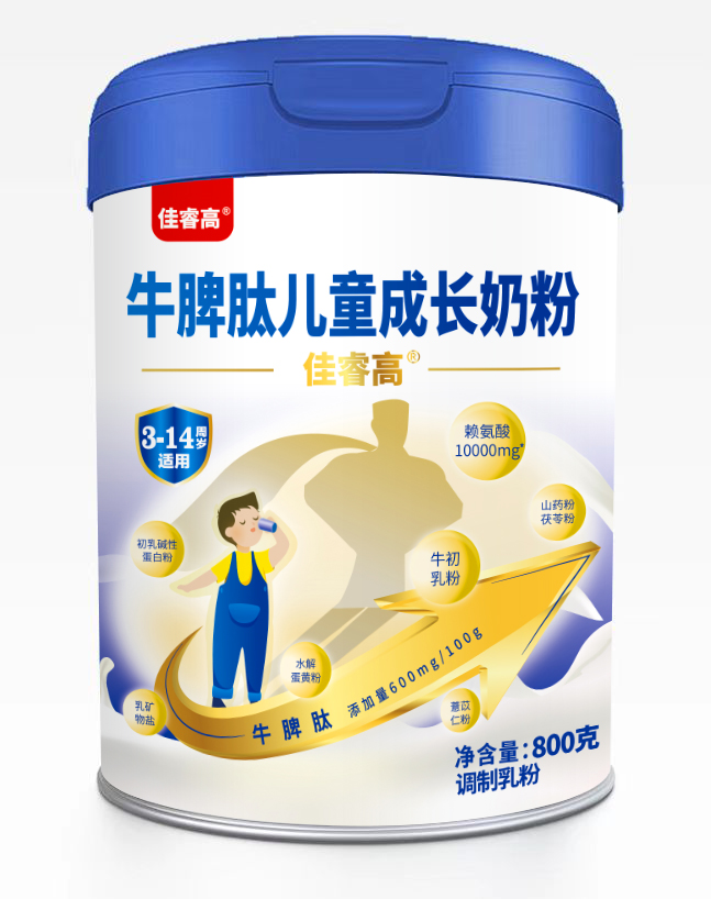 �۽���ͯ�I�B(y��ng)������ؐ��������\��ȫ��������