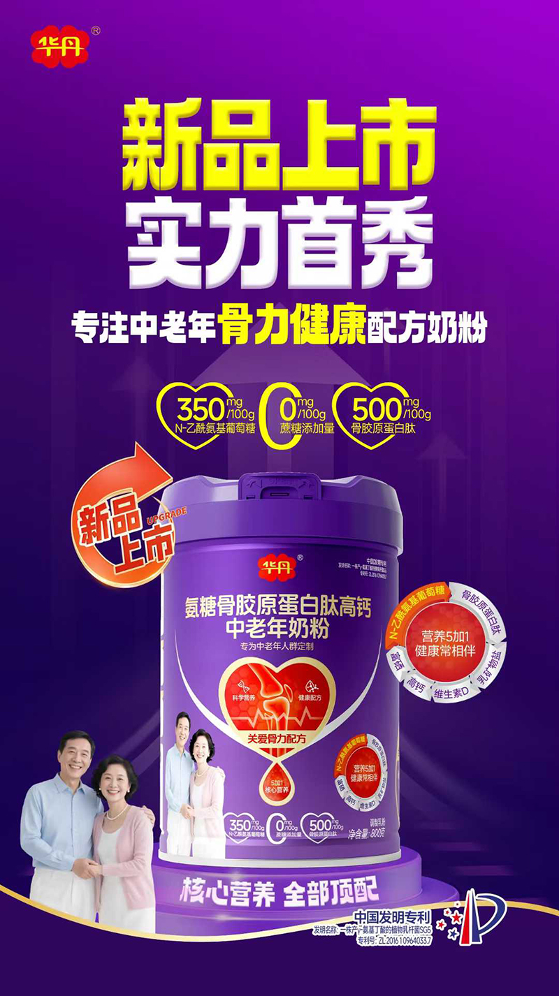 һ���A���̷��������o�L(zh��ng)݅�Ĝ������o(h��)