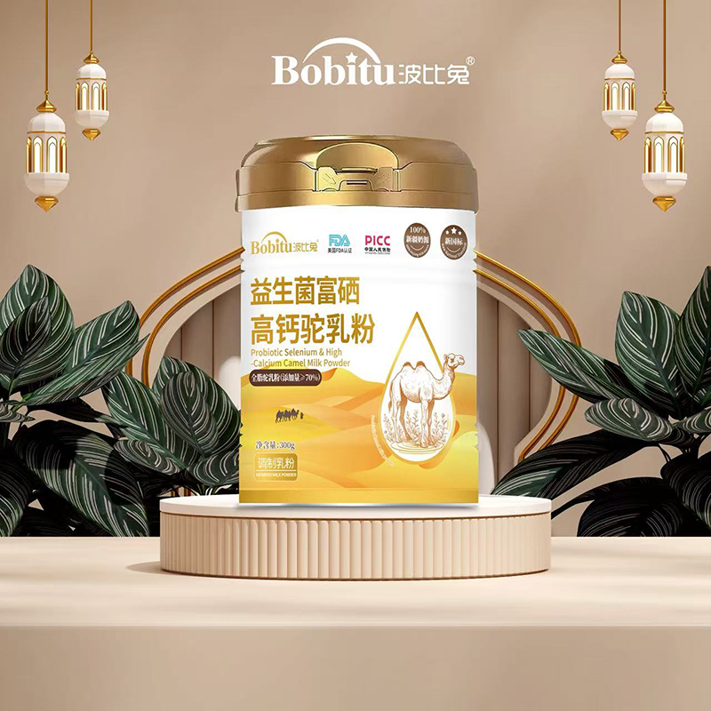 ��Ʒ�������������������������}������ȫ�ҠI(y��ng)�B(y��ng)���x����ĸ������ͬ���_��