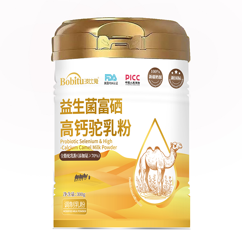 ��(gu��)��(bi��o)�䷽�ӳ�������������������������������H��