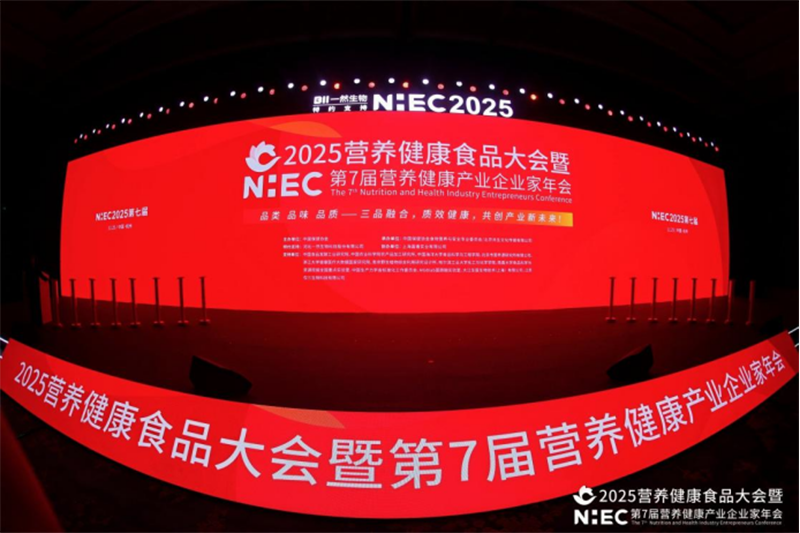 �۽��^(gu��)����(x��)��ِ������(��i)�S��p��(ji��ng)�����Wҫ2025�I(y��ng)�B(y��ng)�����a(ch��n)�I(y��)ʢ��(hu��)���ԿƼ��c���I(y��)���I(l��ng)�ИI(y��)��δ��(l��i)��