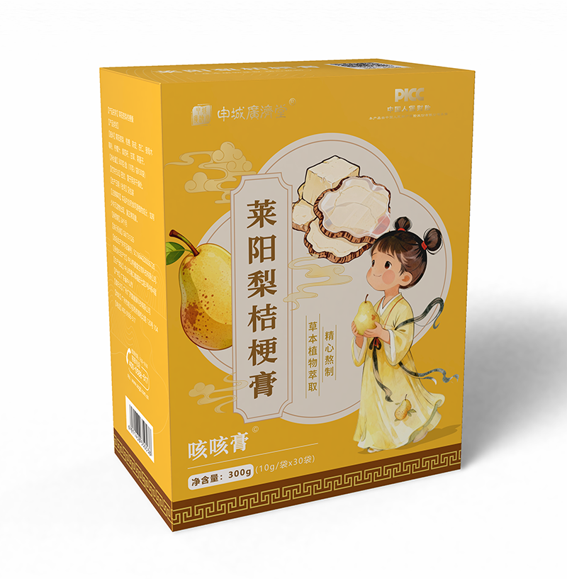  ��ǏV�����R���۹���