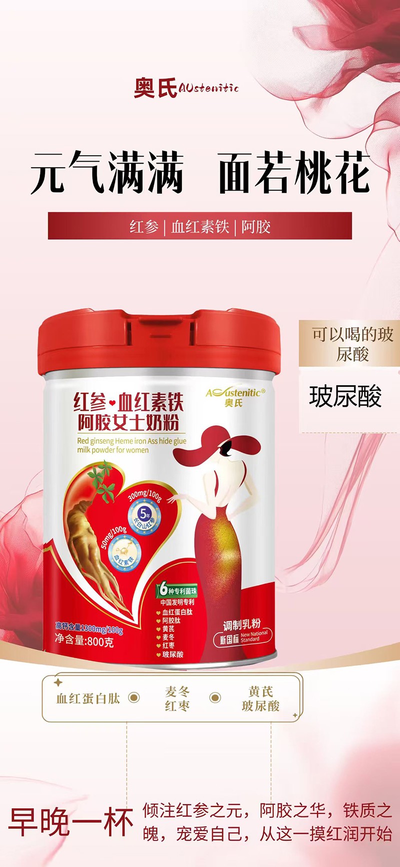    �W�ϼt��Ѫ�t���F���zŮʿ�̷�01