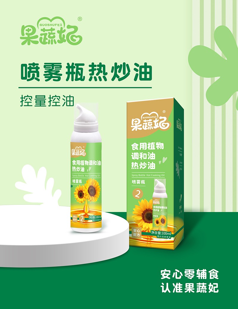 �oʳ���x��(du��)̫ʡ�����������᳴�����@�N��?hu��)�������Ĳ�ֵ�ö?/></a></div>
                    <p class="news-title"><a href="/News/203645.html" target="_blank">�oʳ���x��(du��)̫ʡ�����������᳴�ͣ��@�N��?hu��)�������Ĳ�ֵ�ö?/a></p>
                    <p class="news-desc">���oʳ�Č������������o�޼��oʳ�ͺ�(ji��n)ֱ����䓽z�����������˛](m��i)��ζ�޲���(��i)�ԣ��Ŷ�������С�cθؓ(f��)��(d��n)����ÿ�ε��Ͷ��ö���������ס������߀�ù������³��˟᳴���@��(g��)���������oʳ�_(t��i)����������ˬ����(l��i)��</p>
                    <p class="news-bottom clearfix">
                    	<span id="mkysq6s"    class="pull-left">�a(ch��n)Ʒ�YӍ</span><span id="mkysq6s"    class="pull-right">11-28</span>
                    </p>
                </li>
            
            </ul>
        </div>
    </div>
    
    <!--�ײ�-->
	<div   class="mkysq6s"   id="footer">
	<div   id="mkysq6s"   class="footerCont">
	  <!--<p> <a href="http://www.qhdingsheng.com/AboutUs/Superiority.html" target="_blank">�𱬃�(y��u)��(sh��)</a> / <a href="http://www.qhdingsheng.com/AboutUs/Culture.html" target="_blank">���Ļ�</a> / --><!--<a href="http://www.qhdingsheng.com/zhuanti/shuangqudao/" target="_blank">�V�����(w��)</a> / --><!--<a href="http://www.qhdingsheng.com/zhxuanchuan/" target="_blank">���ƏV</a> / <a href="http://www.qhdingsheng.com/AboutUs/publicize.html" target="_blank">�����v��</a> / --><!--<a href="http://www.qhdingsheng.com/AboutUs/Clause.html" target="_blank">ʹ���f(shu��)��</a> / <a href="http://www.qhdingsheng.com/AboutUs/company_List.html" target="_blank">��I(y��)����</a> / <a href="http://www.qhdingsheng.com/AboutUs/Links/" target="_blank">����朽�</a> / <a href="http://www.qhdingsheng.com/AboutUs/Service.html"target="_blank">�ͷ�����</a> / <a href="http://www.qhdingsheng.com/AboutUs/Contact.html" target="_blank">(li��n)ϵ�҂�</a> / <a href="http://www.qhdingsheng.com/AboutUs/hbzz.html" target="_blank">��ʾ��Ϣ</a> / <a  target="_blank">�W(w��ng)վ�؈D</a> / <a href="http://www.qhdingsheng.com/AboutUs/copyRight.html" target="_blank">���(qu��n)��</a> / <a href="http://www.qhdingsheng.com/AboutUs/job.html" target="_blank">��Ƹ��Ϣ</a> / <a href="http://www.qhdingsheng.com/Tags/Default.html" target="_blank">��(bi��o)���Ƽ�</a></p>-->
	  <div>
		<a href="http://www.qhdingsheng.com/AboutUs/copyRight.html" target="_blank"> ���(qu��n)����</a> <a href="http://www.qhdingsheng.com/"><strong>�����Ƌ�����̄�(w��)���޹�˾</strong></a> <a href="http://www.qhdingsheng.com/">��W(w��ng)WW.1288.TV��</a> CopyRight 2010-2026 <!--<a  rel="nofollow"><img src="http://www.qhdingsheng.com/images/gaba.png" />ԥ���W(w��ng)���� 41019702002048̖(h��o)</a>--> ��ֵ��ŘI(y��)��(w��)�S���C��ԥB2-20200669 <A style="COLOR: #ff0000; FONT-SIZE: 12px; FONT-WEIGHT: bold"  rel="nofollow" target="_blank">ԥICP��10205102̖(h��o)-4</A><br />
		���Ћ�ͯ���̾W(w��ng)�ɺ��χ�(gu��)���Ɏ���(w��)���Ɏ��O�W(xu��)܊���鷨���(w��n) δ��(j��ng)�S�� �����D(zhu��n)�d (li��n)ϵ�Ԓ��0371-55621375<!--<A style="COLOR: #ff0000; FONT-SIZE: 12px; FONT-WEIGHT: bold" href="http://www.qhdingsheng.com/AboutUs/hbzz.html" target="_blank">���̘�(bi��o)ע��(c��)�C</A>--><br />
		<!--���ݻ𱬾W(w��ng)�j(lu��)�Ƽ����޹�˾ ��˾��ַ�������������h(hu��n)289̖(h��o)��(gu��)�Ҵ�W(xu��)�Ƽ��@���|�^(q��)��18̖(h��o)��C��8-10�� (li��n)ϵ�Ԓ��0371-55621375<br />-->
		��վ�ǌ��I(y��)�ṩ<strong><a href="http://www.qhdingsheng.com/yingyou/" target="_blank">�냺��Ʒ����</a>��<a href="http://www.qhdingsheng.com/ertong/" target="_blank">��ͯ��Ʒ����</a>��<a href="http://www.qhdingsheng.com/yingtongdian/"  target="_blank">��ͯ�����</a>��<a href="http://www.qhdingsheng.com/yunfu/" target="_blank">�ЋD��Ʒ����</a>��<a href="http://www.qhdingsheng.com/mingpaimingqi/"  target="_blank">������������</a></strong>�������Ћ�ͯ���Ƽ������P(gu��n)�a(ch��n)�I(y��)������ƽ�_(t��i)<br />
		��վֻ����Ϣƽ�_(t��i)����,���齻�׽�(j��ng)�^(gu��)ؓ(f��)�κ�؟(z��)��,Ո(q��ng)�p��֔(j��n)������,�Դ_�����ę�(qu��n)��<br />
		�κΆ�λ����(g��)�˲��ðl(f��)�����_�Ԯa(ch��n)Ʒ��Ϣ
<!--	<script language="javascript" type="text/javascript" src="http://js.users.#/3777972.js"></script>
    	<script src="http://s4.#/stat.php?id=2142031&web_id=2142031" language="JavaScript"></script>-->
		<script>
			var _hmt = _hmt || [];
			(function() {
				var hm = document.createElement("script");
				hm.src = "https://#/hm.js?56d7b4905ce6b24d4323dbf04d1ca958";
				var s = document.getElementsByTagName("script")[0]; 
				s.parentNode.insertBefore(hm, s);
				var bp = document.createElement(