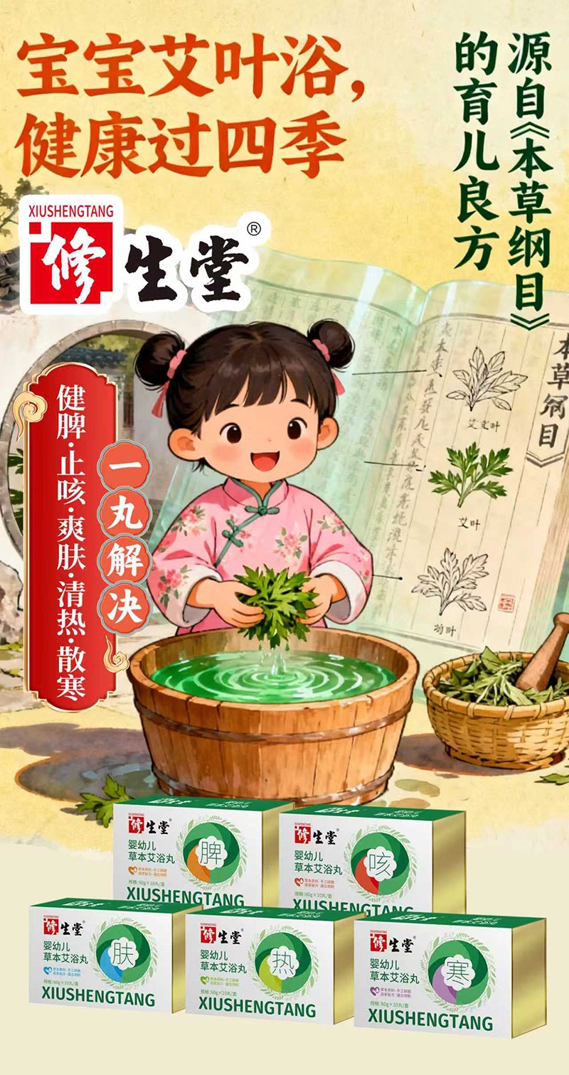 �ݱ������o(h��)���L�������ð�ԡ���\��ĸ���鹲�A