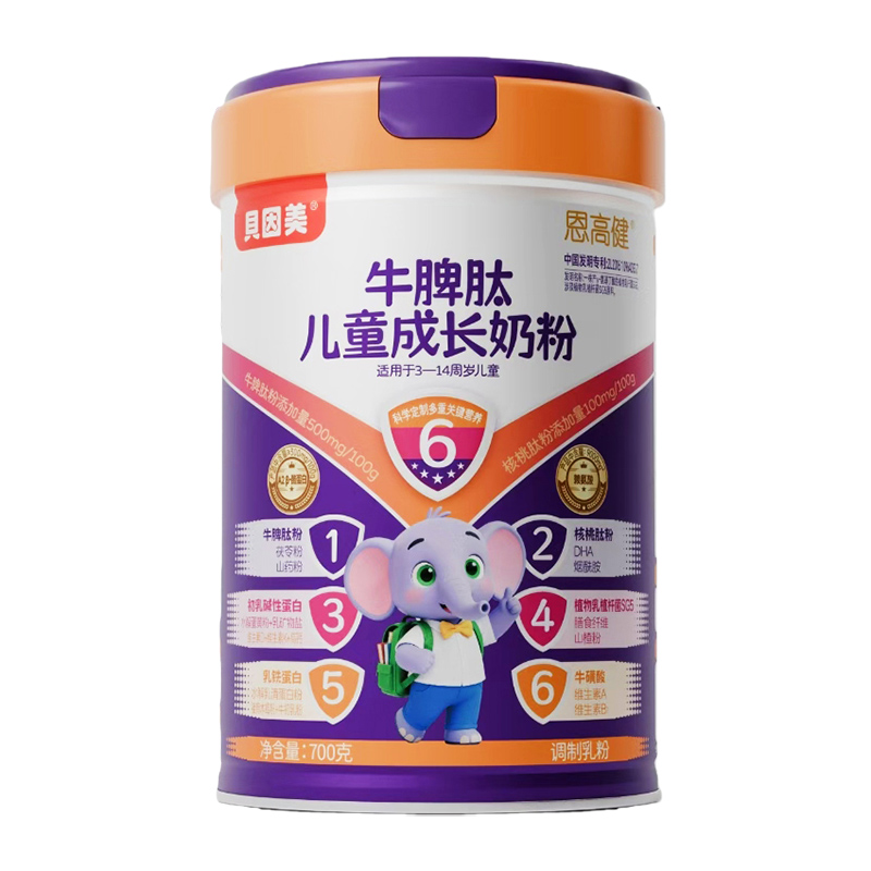 ؐ�������߽�ţƢ�ă�ͯ���L�̷� �۽����L�A�ΠI�B(y��ng)�a(b��)��