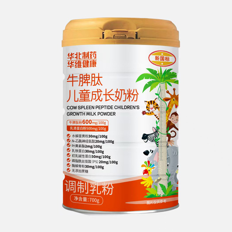 �A����ˎ�Ƴ�����ţƢ�ă�ͯ���L�̷ۣ��Pע��ͯ�I�B(y��ng)����