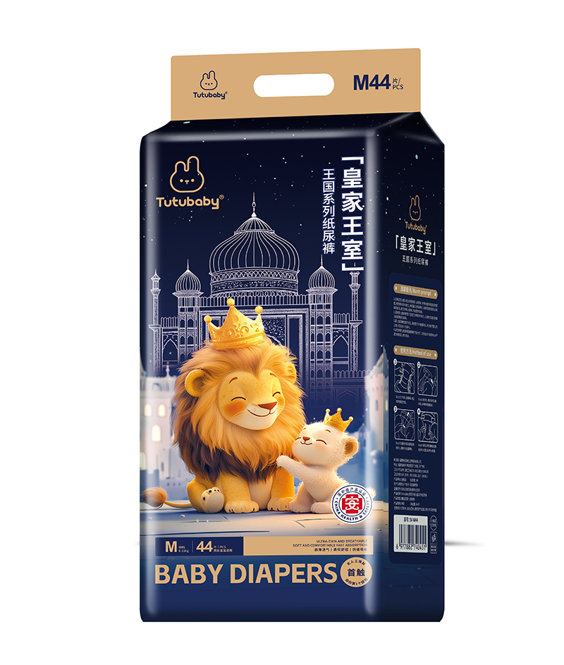 ��Сؐ�ʼ���������(gu��)ϵ�м���ѝ Ʒ�|(zh��)��Ʒ�����e(cu��)�^(gu��)