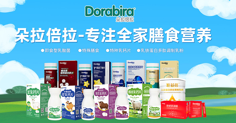 ������������ȫ�������ڠI(y��ng)�B(y��ng)������ȫ����ʳ�������L(f��ng)��