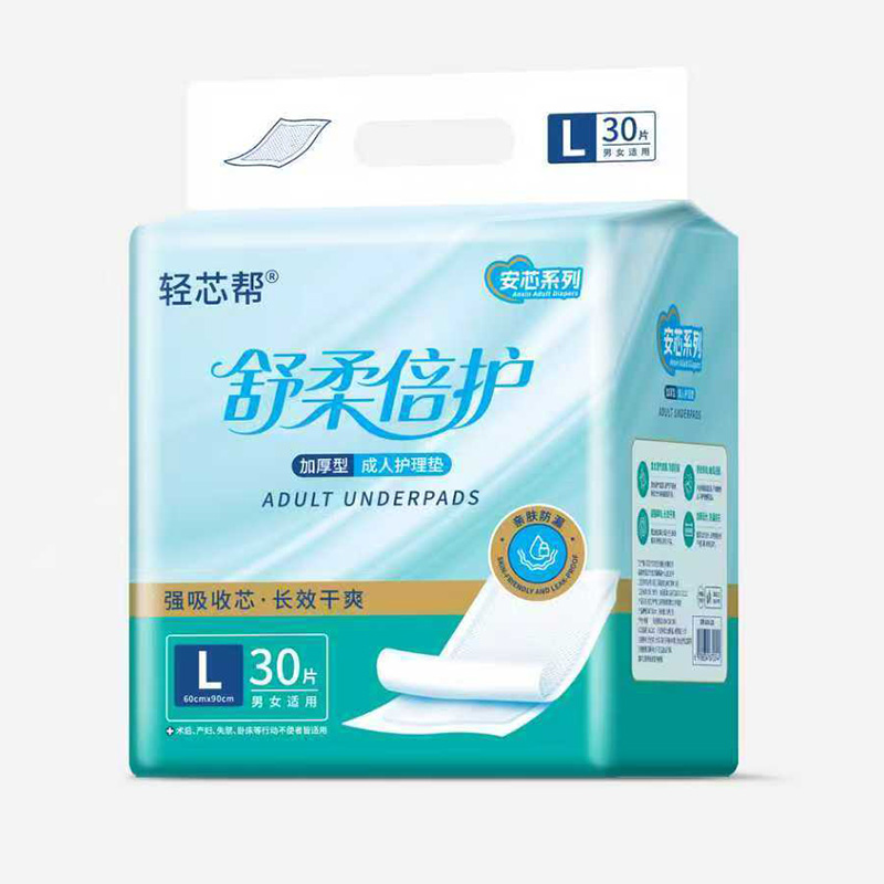 ���˼���ѝ�Ј������pо�����ᱶ�o�����o��|